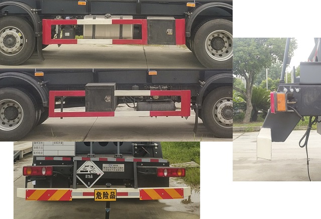 錫宇牌WXQ5261GFWE6腐蝕性物品罐式運輸車公告圖片