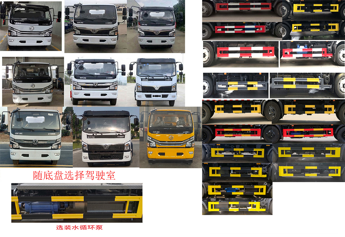 凱力風(fēng)牌KLF5120GXWE6吸污車公告圖片