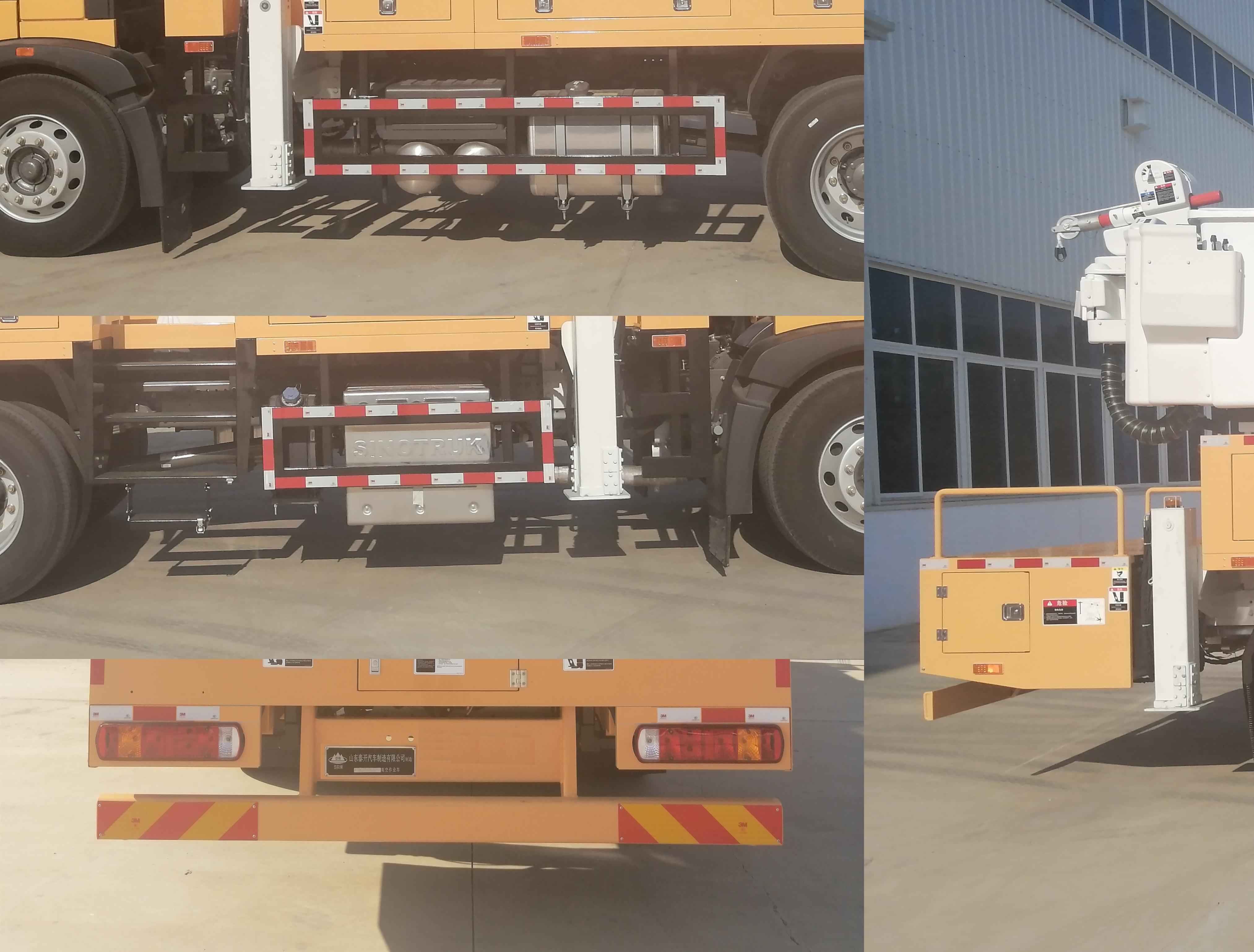 岱陽牌TAG5150JGK08高空作業(yè)車公告圖片