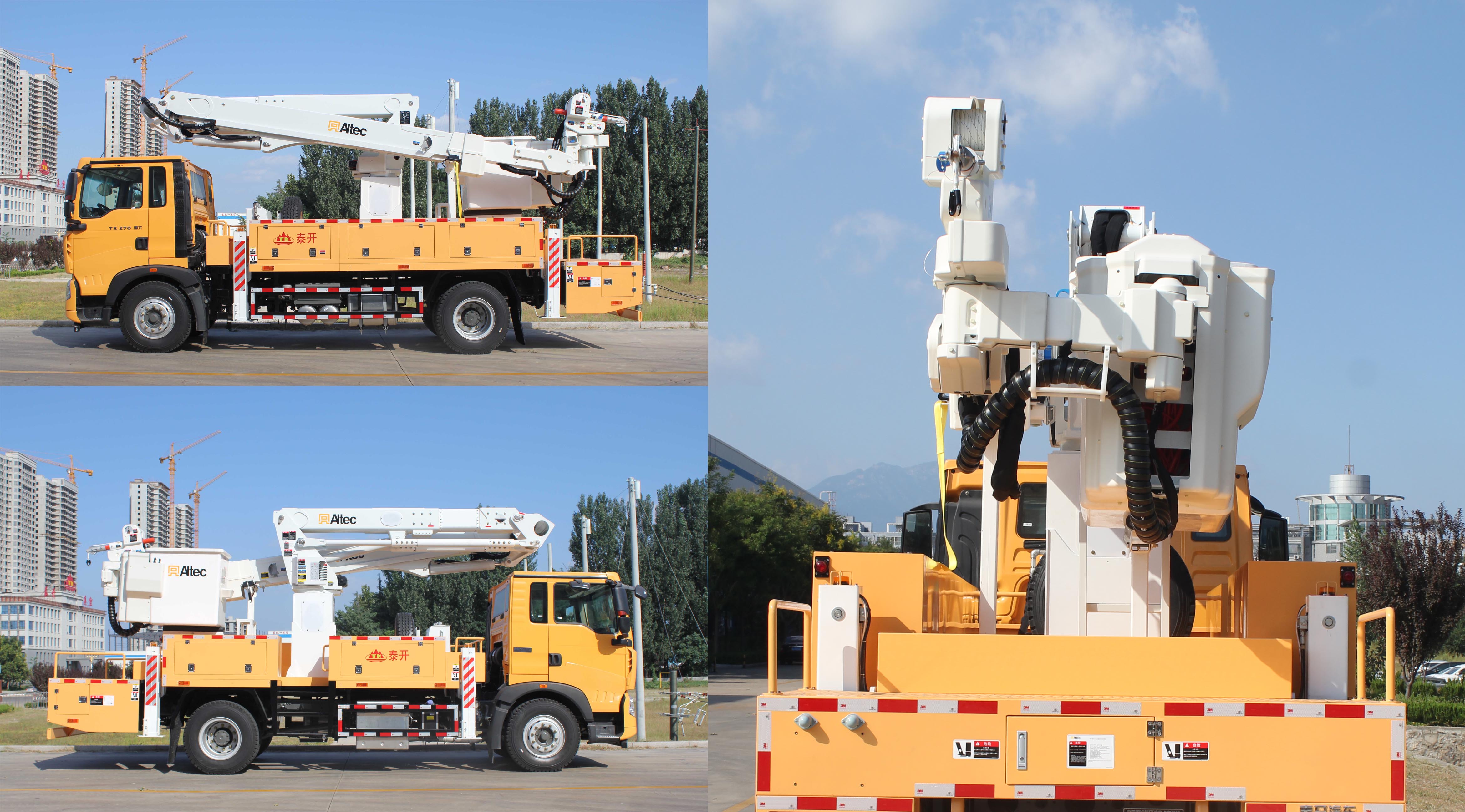 岱陽牌TAG5150JGK08高空作業(yè)車公告圖片