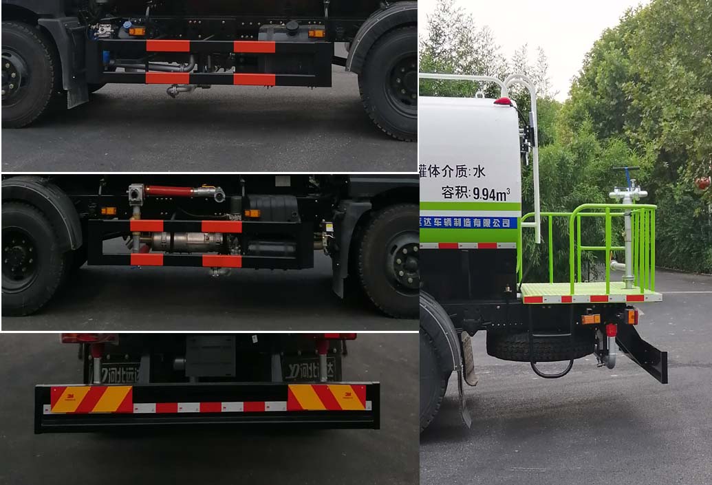 永康牌CXY5160GSSG6灑水車公告圖片