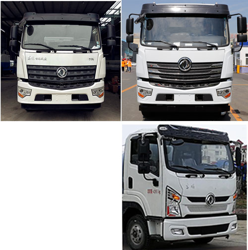 程力威牌CLW5160TDYD6多功能抑尘车公告图片