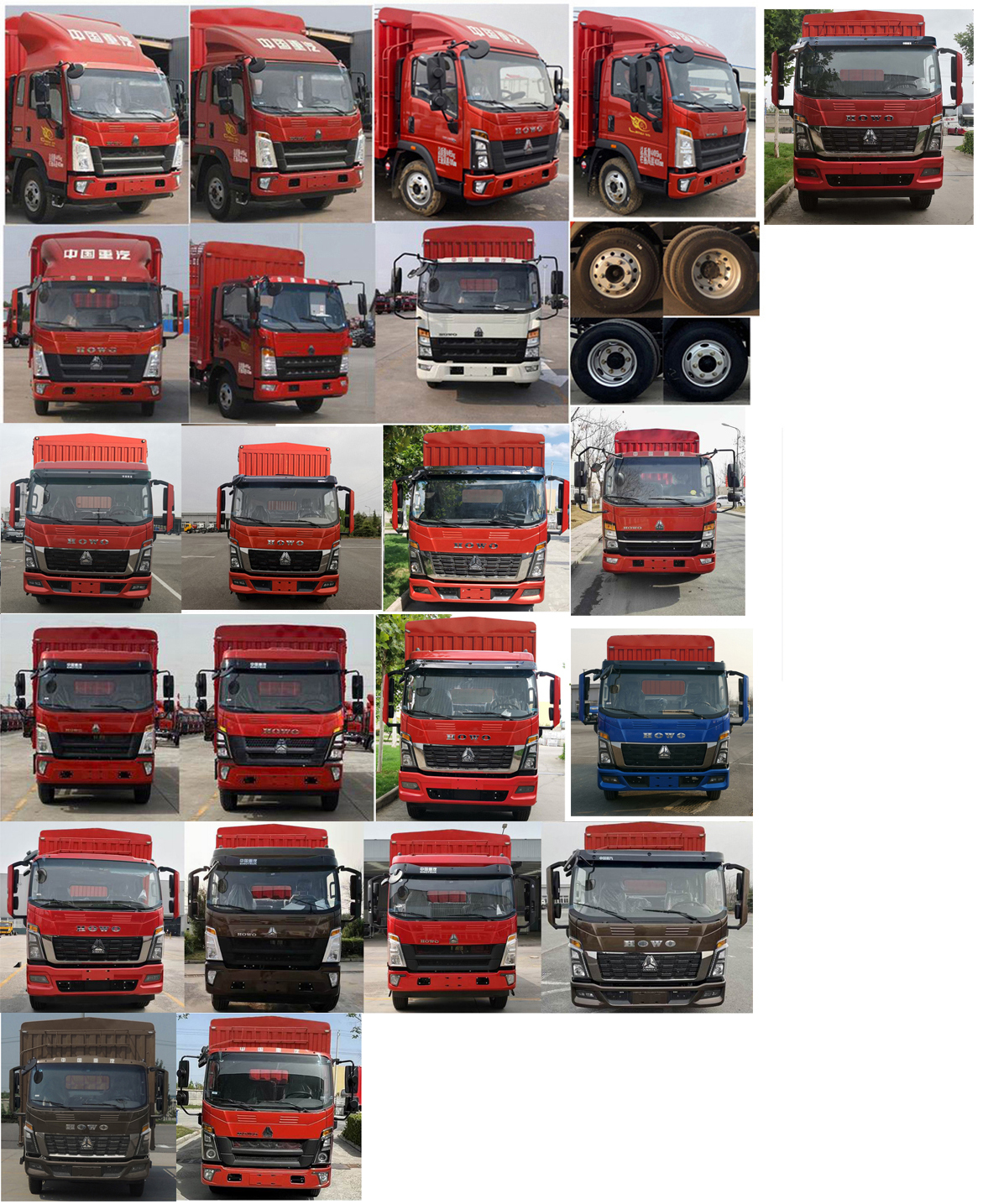 豪沃牌ZZ5127CCYH4515F1倉柵式運輸車公告圖片