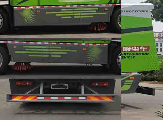 華路達(dá)牌YHL5180TXCEQBEV純電動(dòng)吸塵車公告圖片