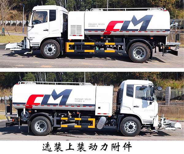 福龙马牌FLM5181GQXDF6清洗车公告图片