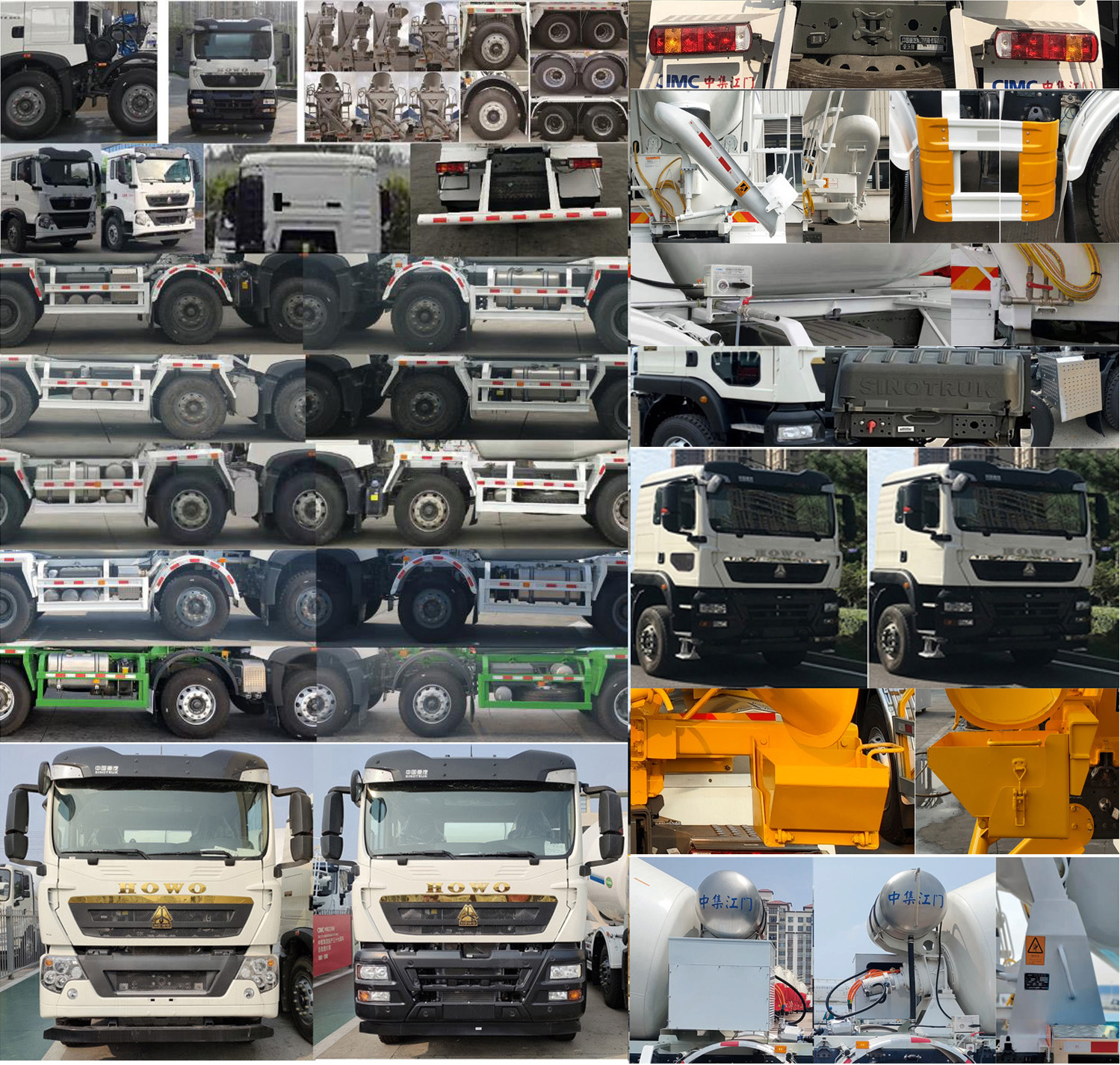 中集牌ZJV5316GJBJMZZL混凝土攪拌運(yùn)輸車公告圖片