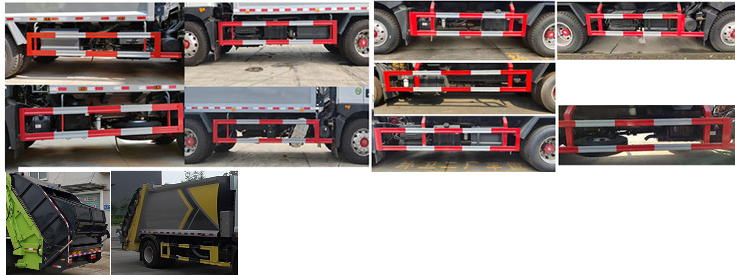 瑞力星牌RLQ5185ZYSE6壓縮式垃圾車公告圖片