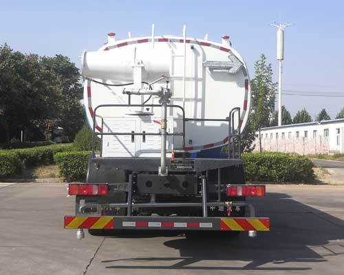 東岳牌ZTQ5250TDYZ6M43F多功能抑塵車(chē)公告圖片