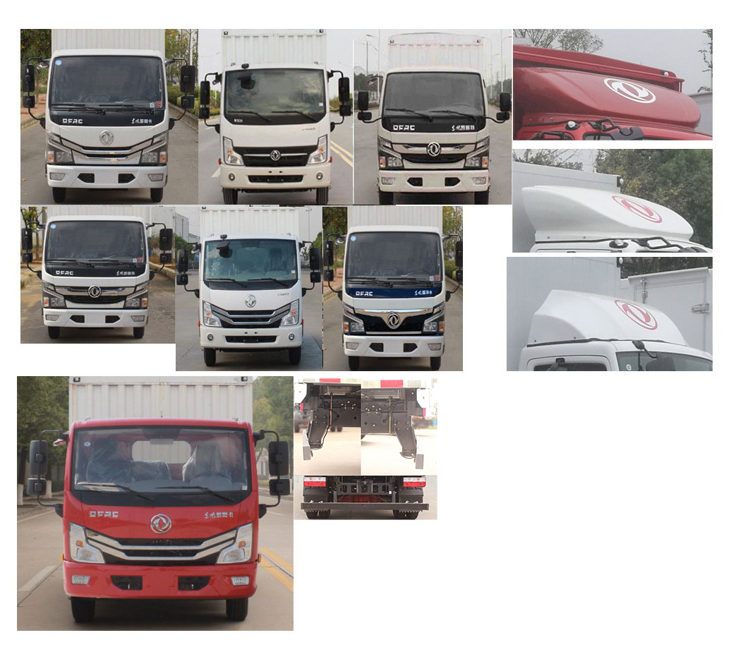 東風牌EQ5040CCYD3CDFAC倉柵式運輸車公告圖片