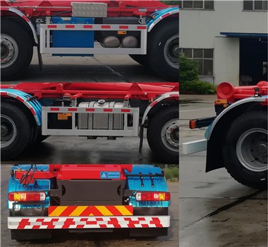 三力牌CGJ5311ZXXZZE6車廂可卸式垃圾車公告圖片