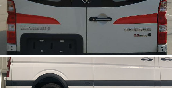福田牌BJ5048XJH-V6救护车公告图片