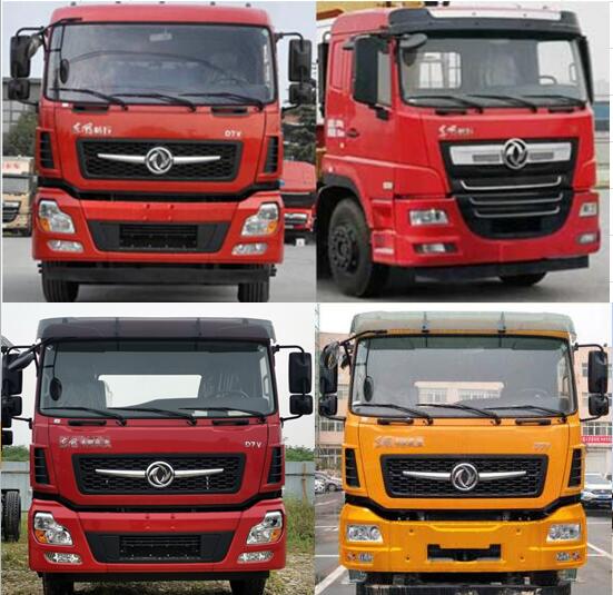 東風(fēng)牌DFV5317TPBGP6D平板運(yùn)輸車公告圖片