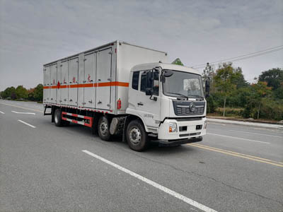 大力牌DLQ5260XRQDFH6易燃?xì)怏w廂式運(yùn)輸車公告圖片