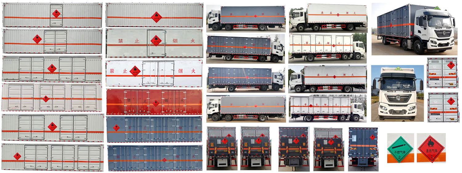 大力牌DLQ5260XRQDFH6易燃?xì)怏w廂式運(yùn)輸車公告圖片