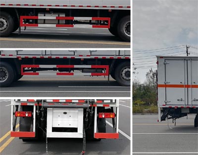 大力牌DLQ5260XRQDFH6易燃?xì)怏w廂式運(yùn)輸車公告圖片