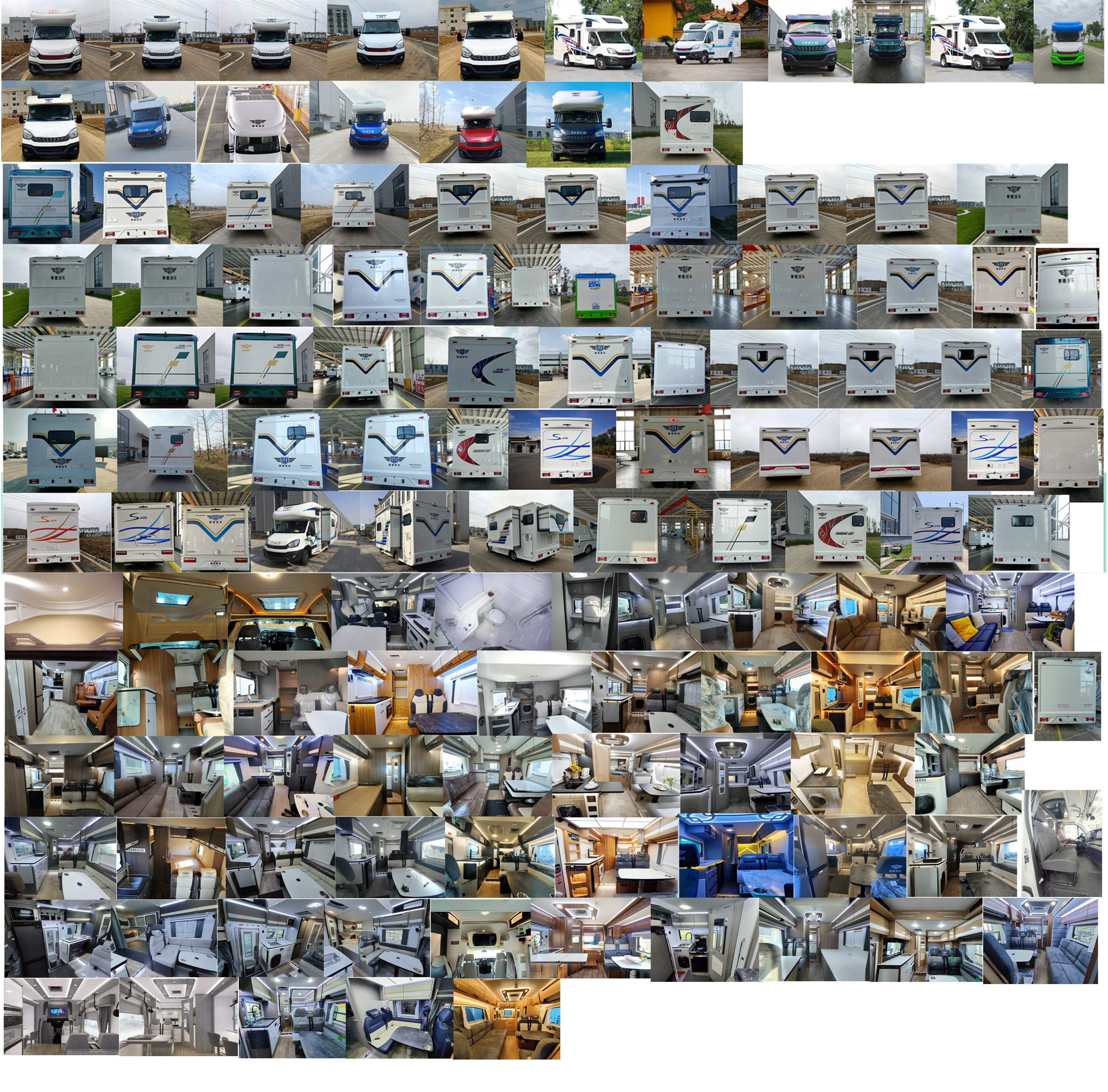 驛路亦家牌YSD5043XLJ旅居車公告圖片