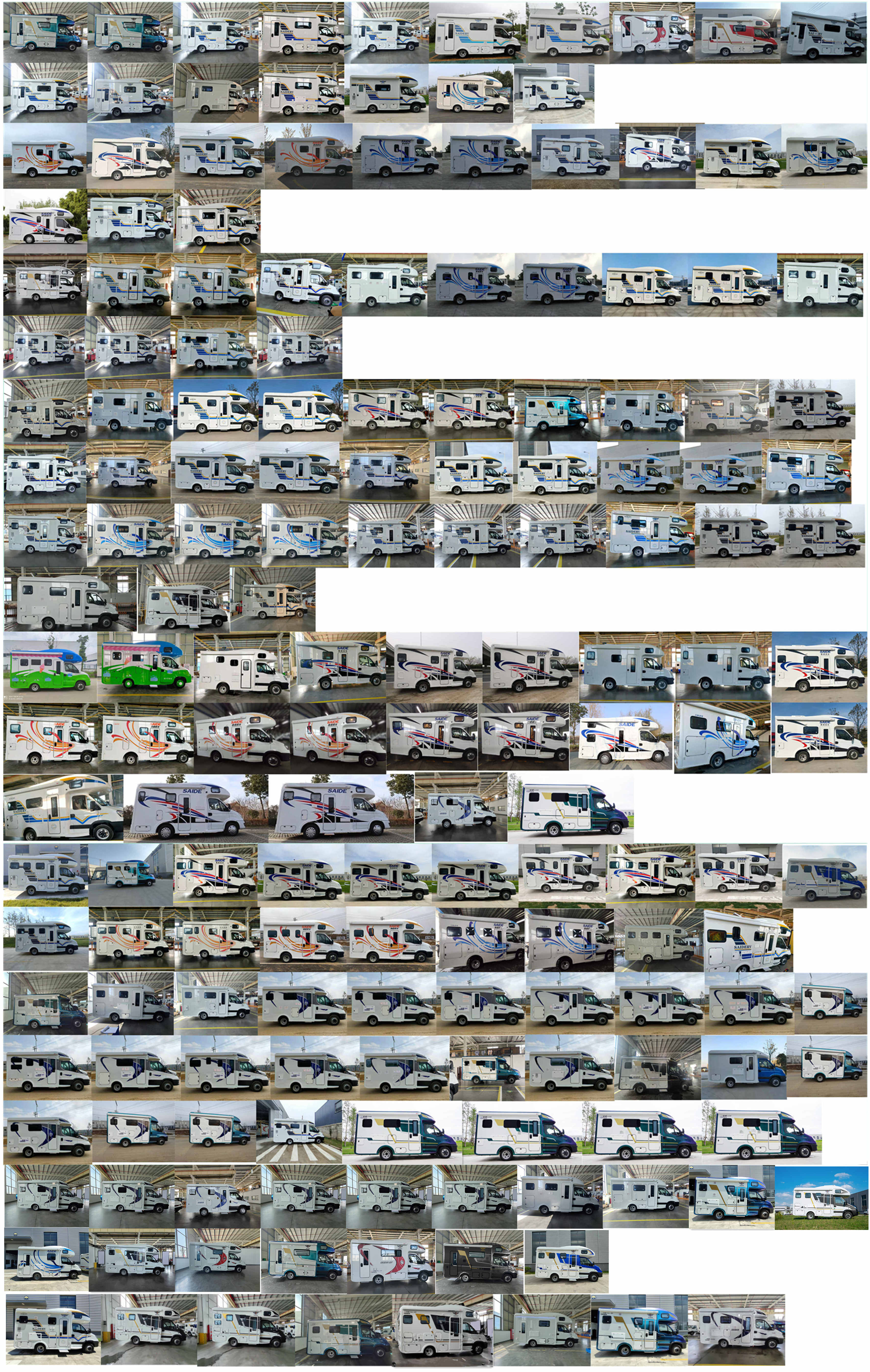 驛路亦家牌YSD5043XLJ旅居車公告圖片