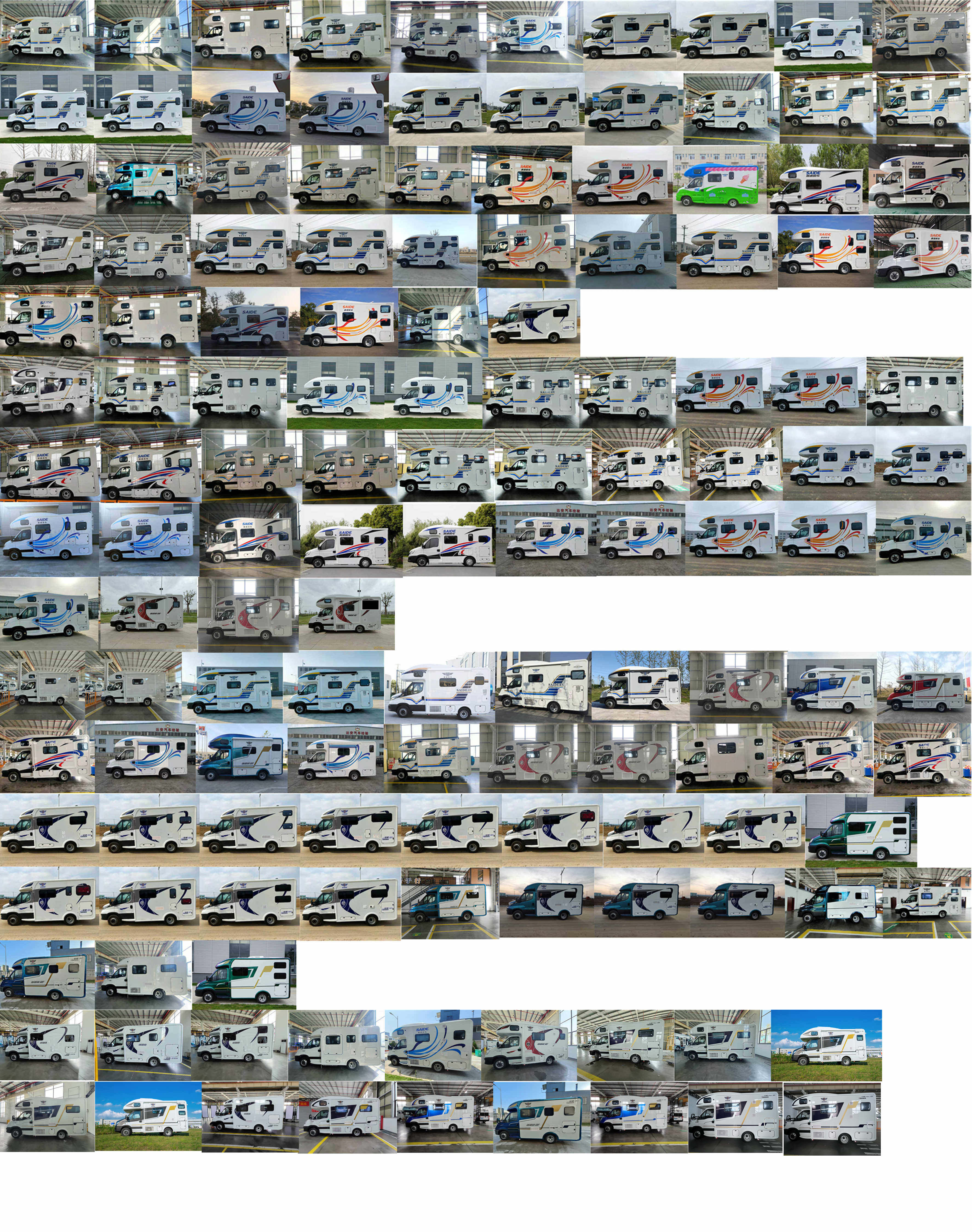 驛路亦家牌YSD5043XLJ旅居車公告圖片