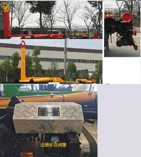 楚飛牌CLQ5180ZXX6GL車廂可卸式垃圾車公告圖片
