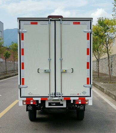 長安牌SC5031XXYXAS6B1NG廂式運(yùn)輸車公告圖片