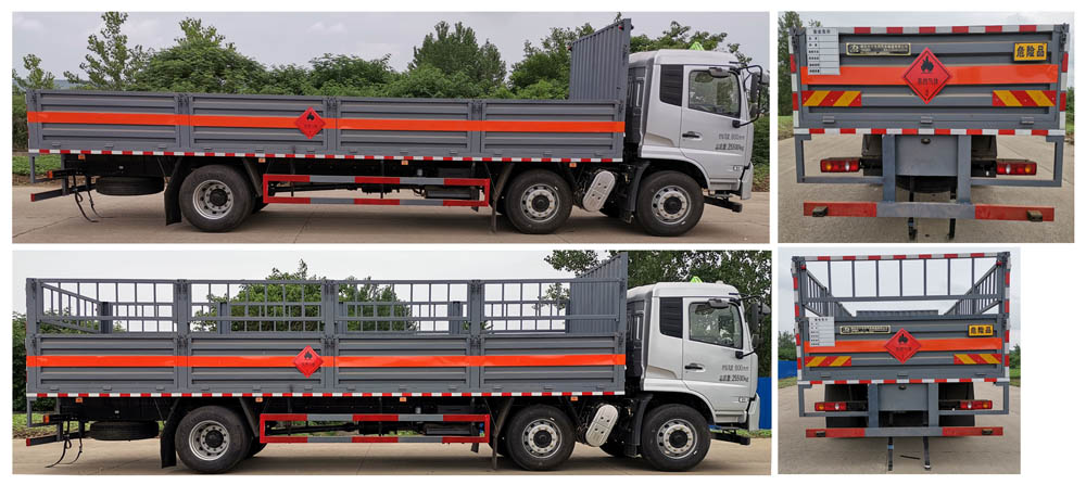 大力牌DLQ5260TQPDFH6氣瓶運輸車公告圖片