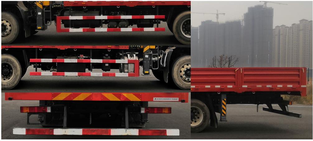 帕菲特牌PFT5253JSQD6A隨車(chē)起重運(yùn)輸車(chē)公告圖片