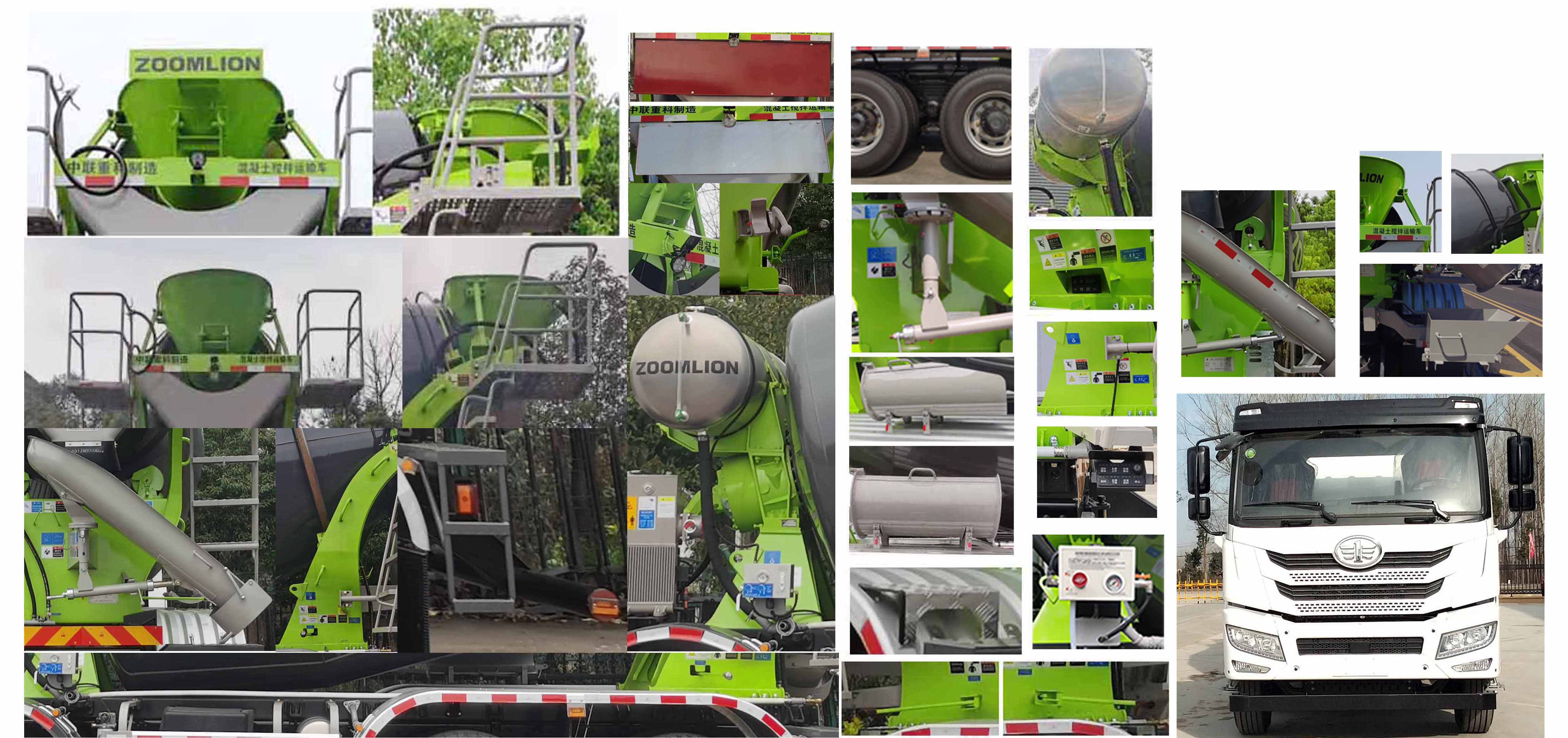 中聯(lián)牌ZLJ5318GJBJW2F混凝土攪拌運(yùn)輸車公告圖片
