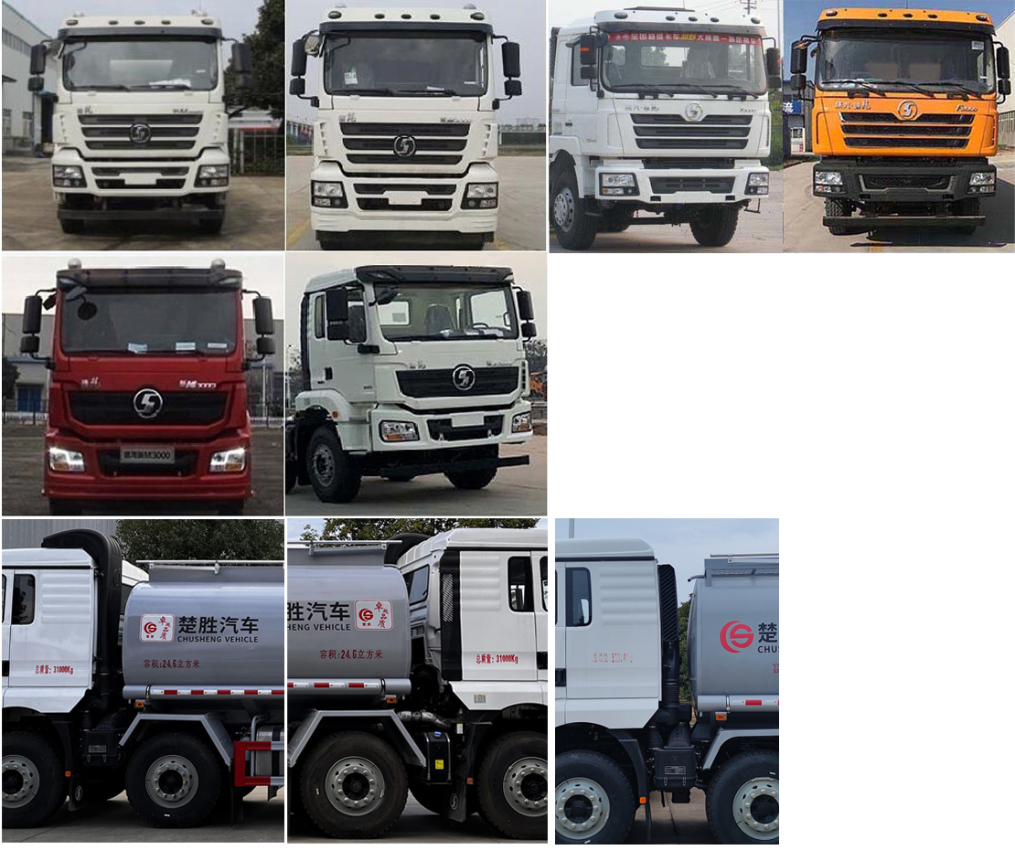 楚勝牌CSC5311TGYSM6供液車公告圖片