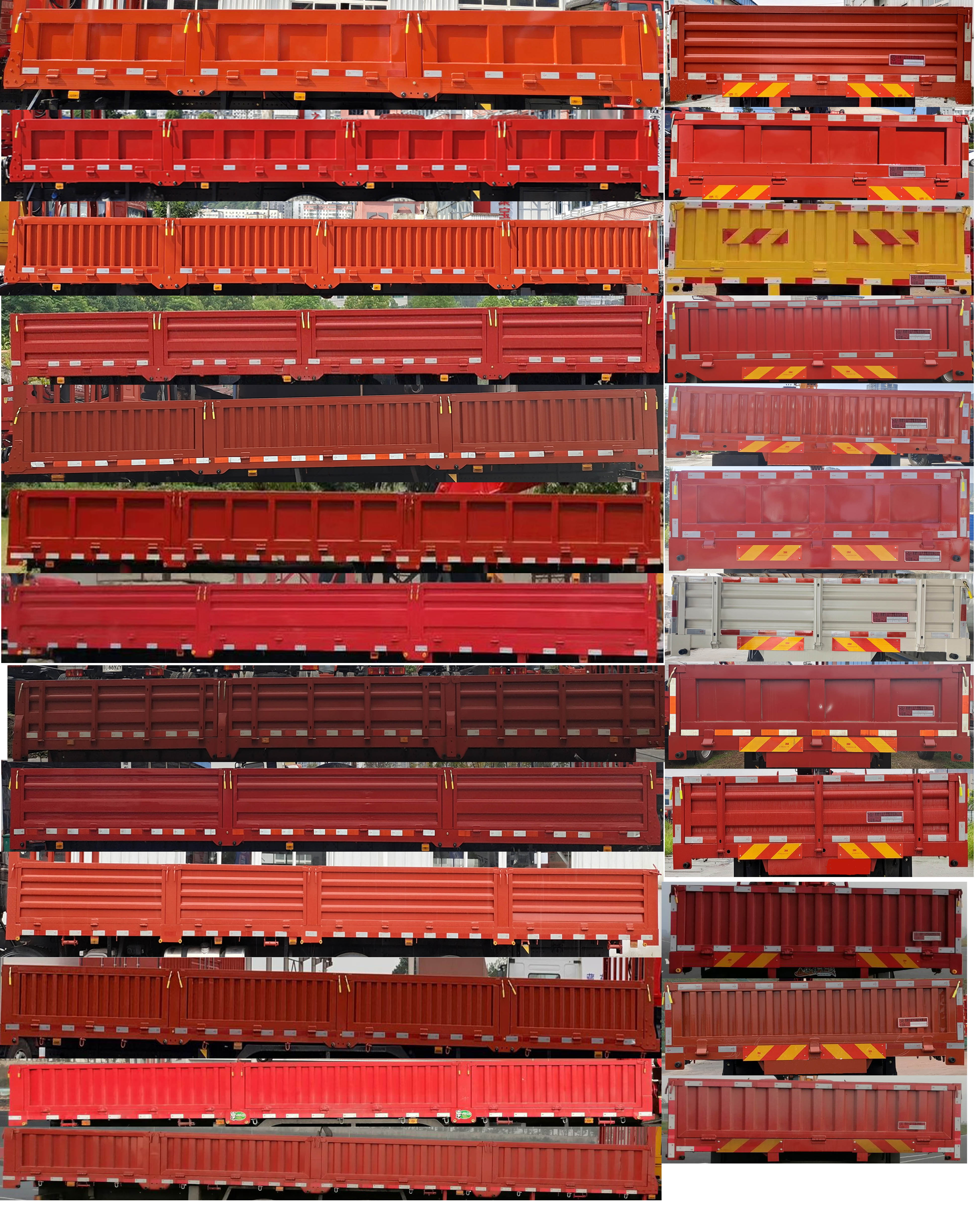 大運牌DYQ5250JSQD6DC隨車起重運輸車公告圖片