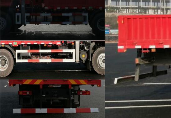 大運牌DYQ5250JSQD6DC隨車起重運輸車公告圖片