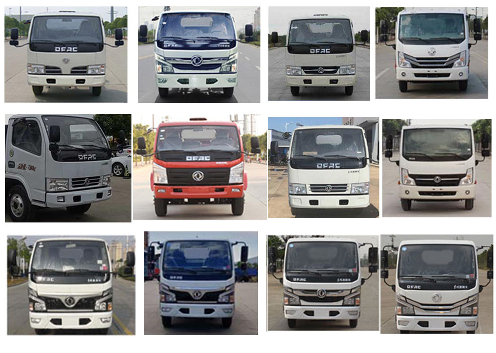 程力牌CL5070GXE6HQ吸糞車公告圖片