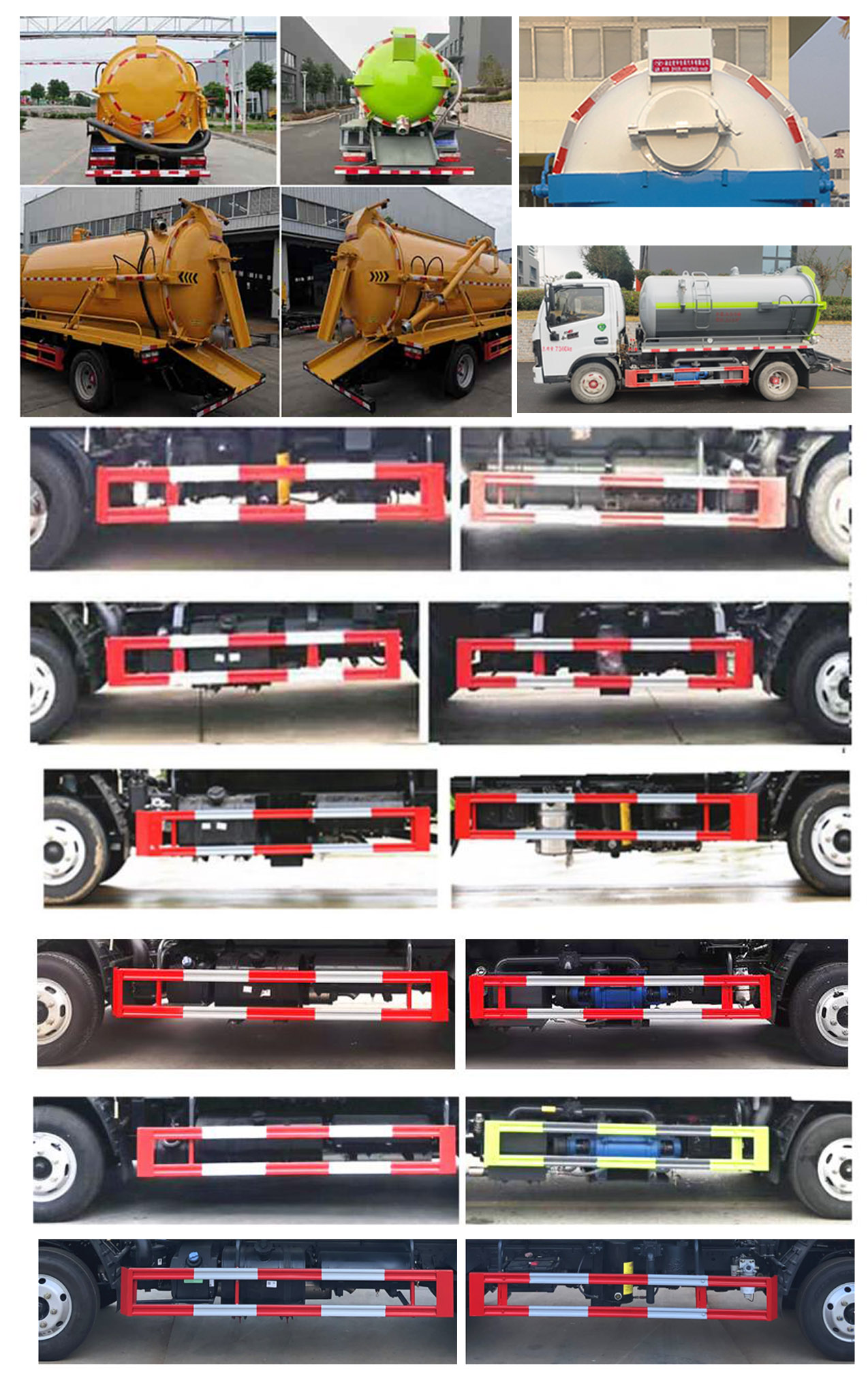 程力牌CL5070GXW6HQ吸污車公告圖片