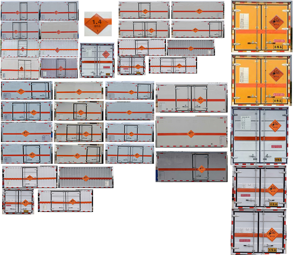 順風(fēng)智造牌SFZ5045XQYE6爆破器材運(yùn)輸車公告圖片