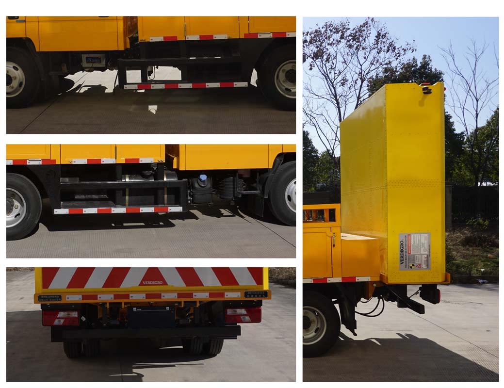 東方汽車牌ZDF5043TFZ防撞緩沖車公告圖片