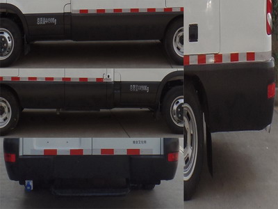 艾倫特牌ALT5047XTX6通信車公告圖片