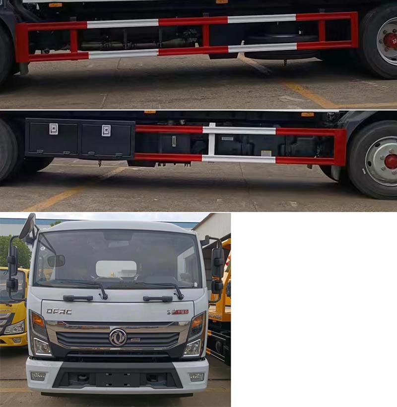 虹宇牌HYS5122TQZE6清障車公告圖片