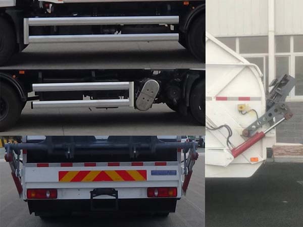 樂潔牌JLL5180ZYSDFE6壓縮式垃圾車公告圖片