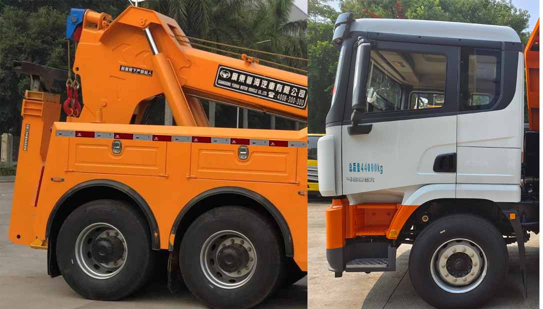 粵海牌YH5440TQZ296T清障車公告圖片