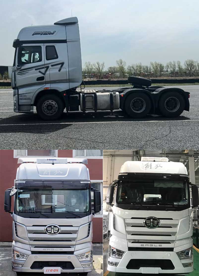 解放牌CA4250P77K25T1A2E6平头柴油半挂牵引车公告图片