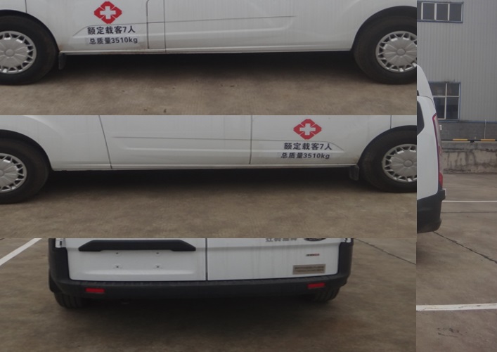 安穩(wěn)號(hào)牌TYM5042XJHV348C6救護(hù)車公告圖片