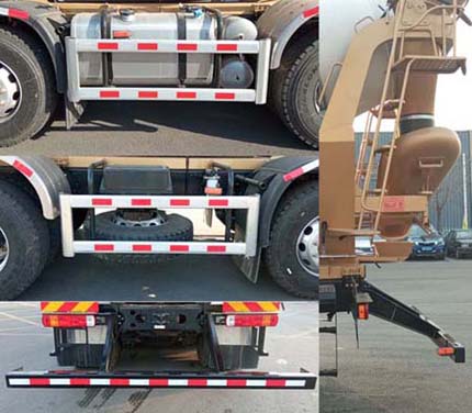 亞特重工牌TZ5311GJBCQCFTH混凝土攪拌運(yùn)輸車公告圖片