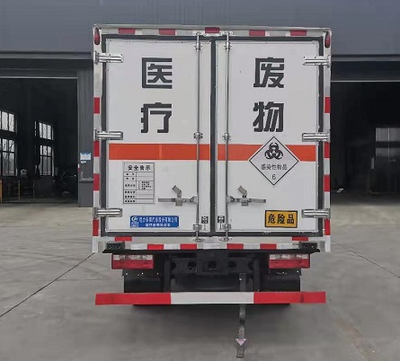 程力威牌CLW5049XYYC6醫(yī)療廢物轉(zhuǎn)運車公告圖片