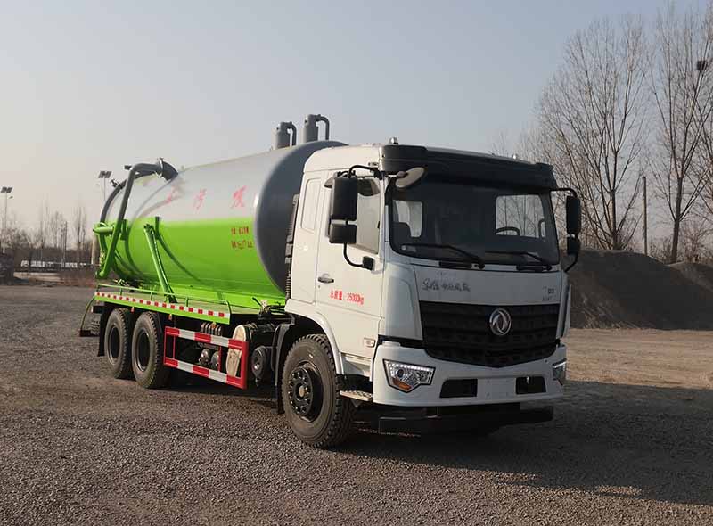中达威牌CFY5250GXW6D吸污车公告图片