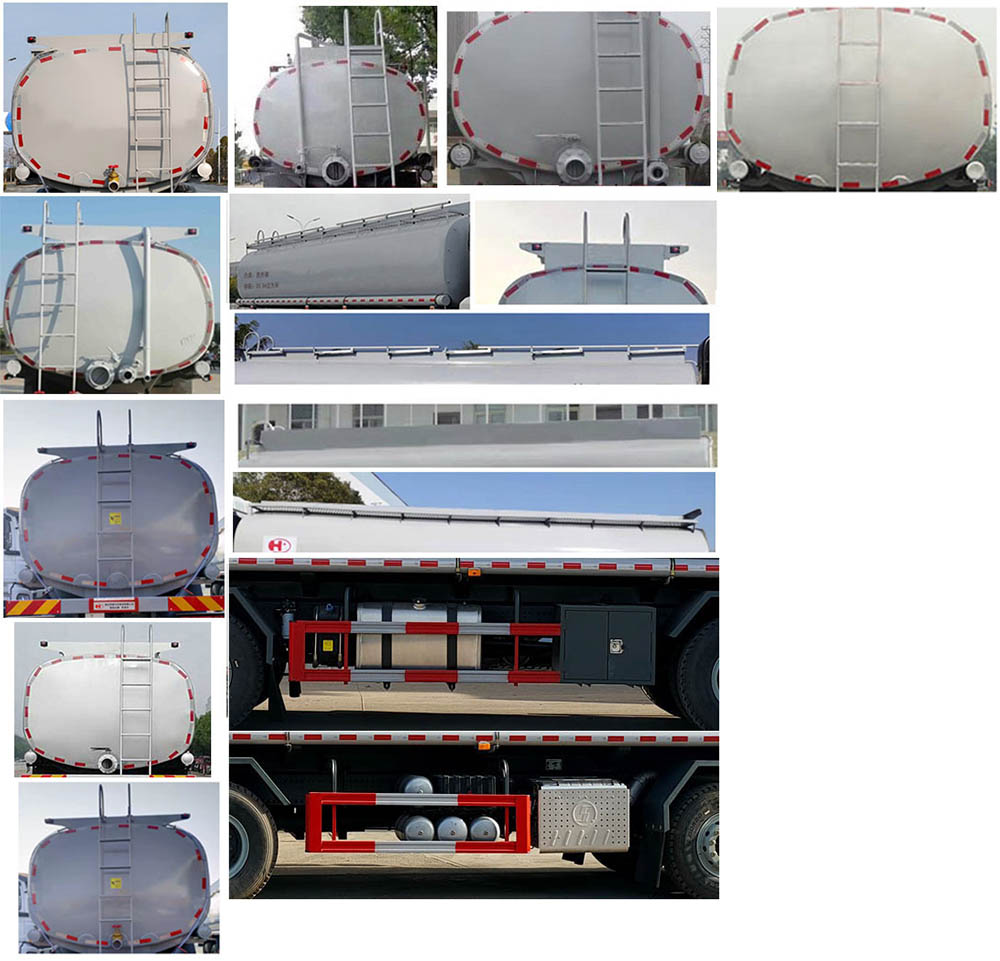 榮駿達牌HHX5310TGYSX6供液車公告圖片