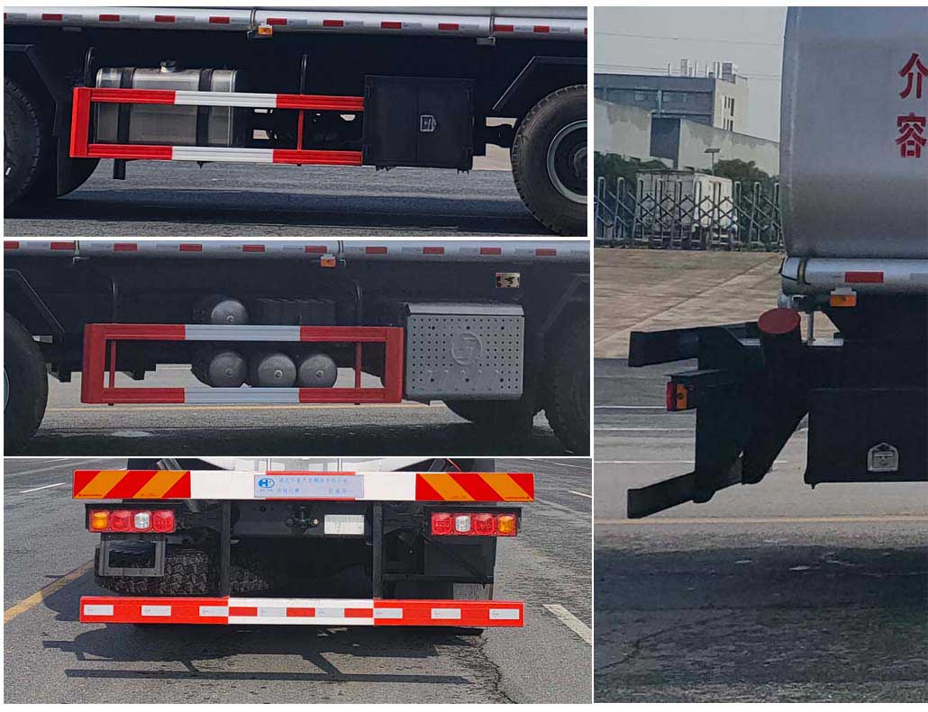 榮駿達牌HHX5310TGYSX6供液車公告圖片