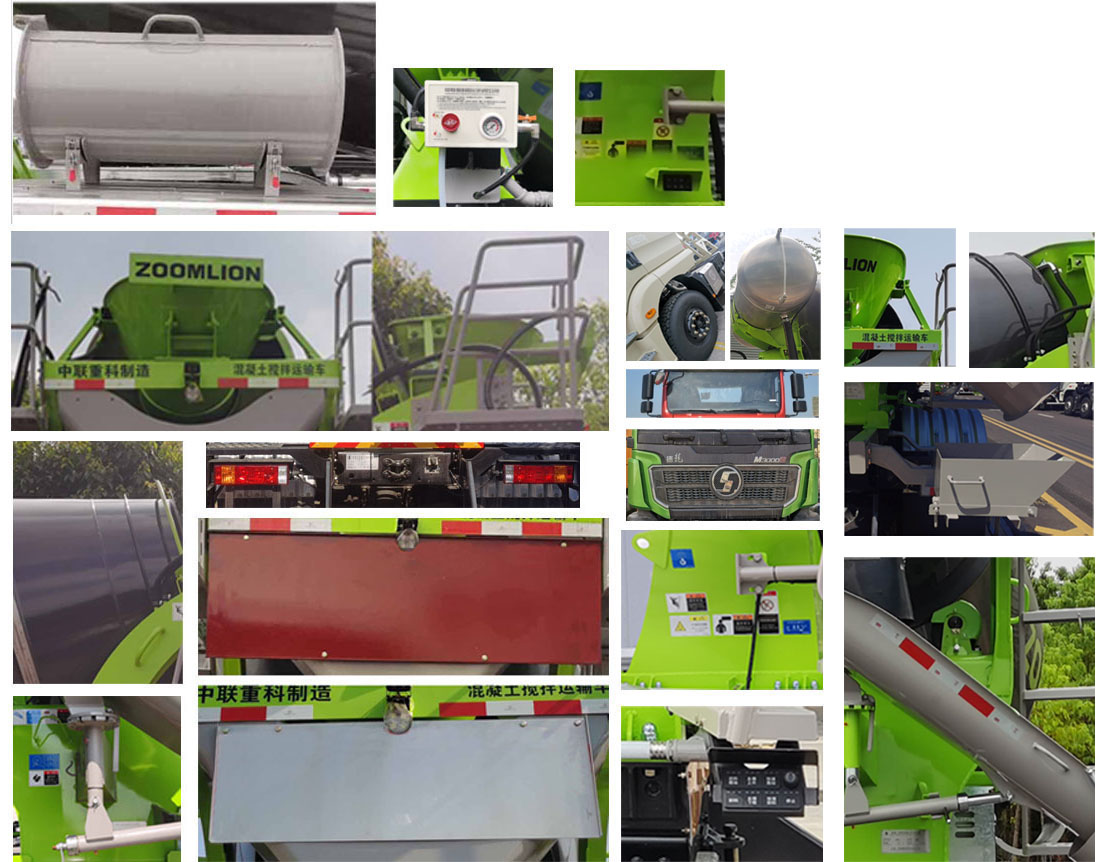中聯(lián)牌ZLJ5310GJBL2F混凝土攪拌運輸車公告圖片
