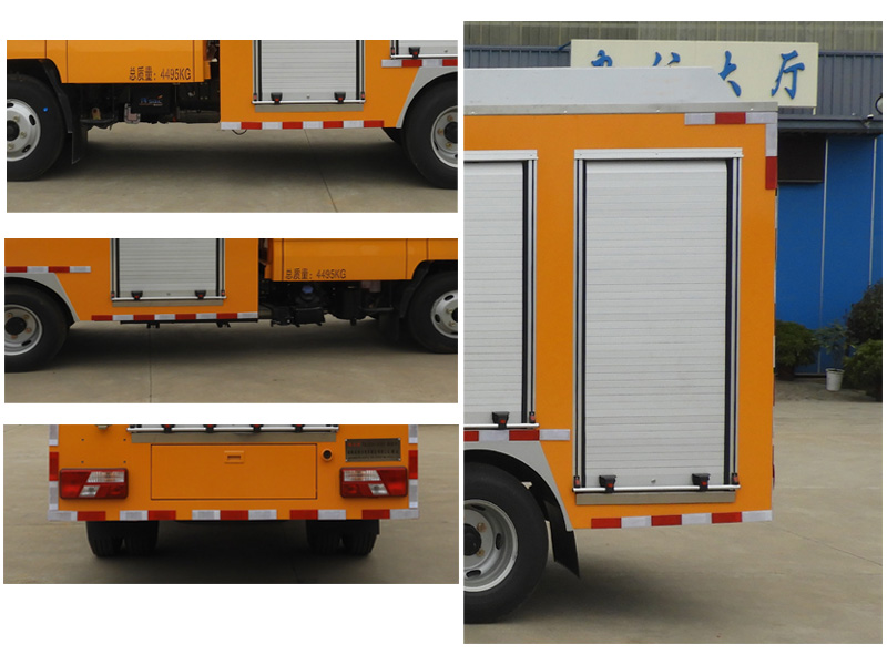 桐工牌TBJ5041XGC工程車公告圖片