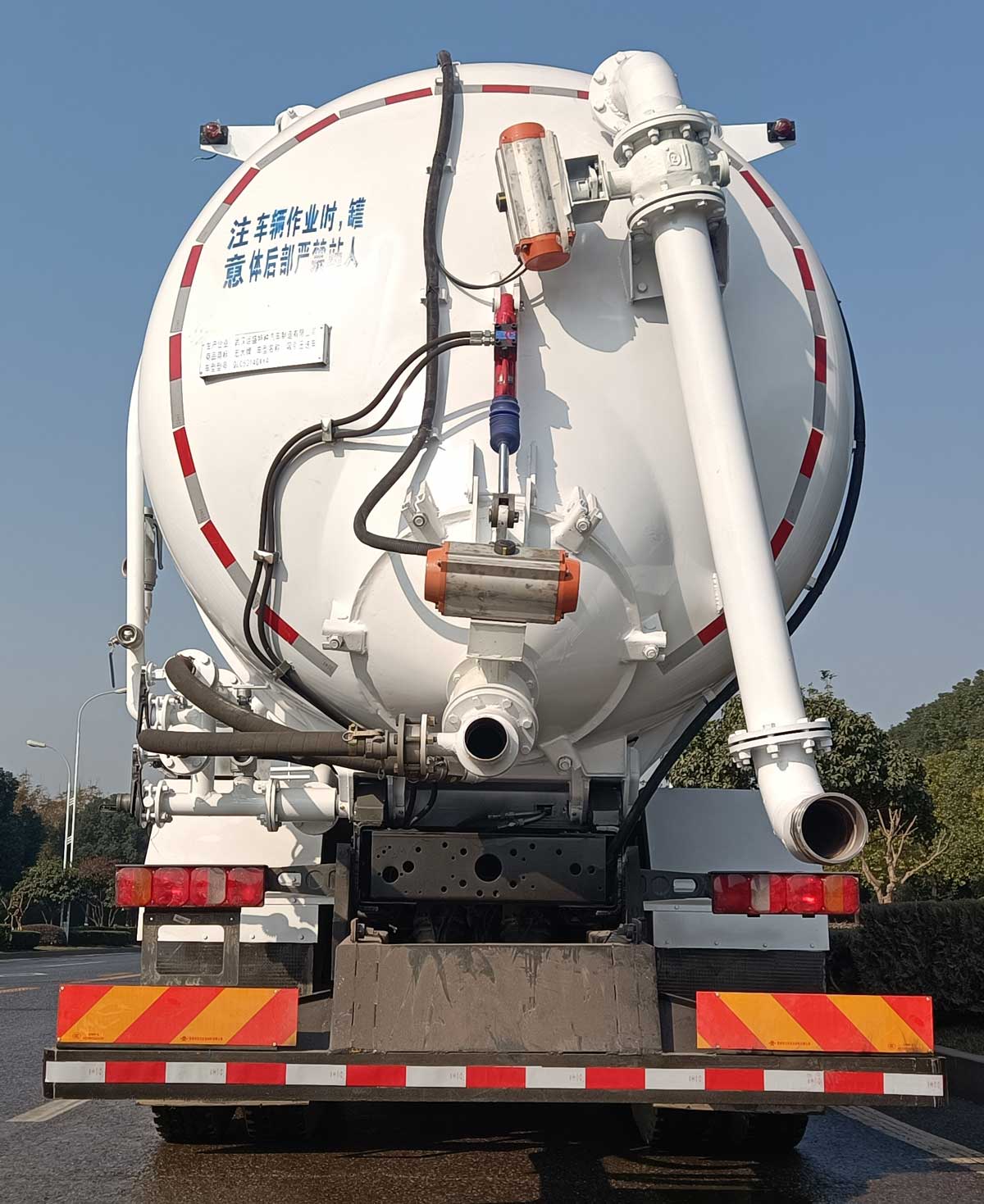 宏大牌QLC5314GXY4吸引壓送車公告圖片