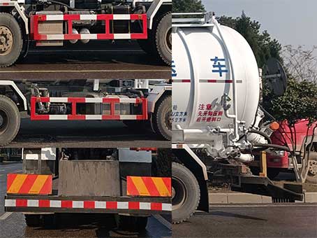 宏大牌QLC5314GXY4吸引壓送車公告圖片