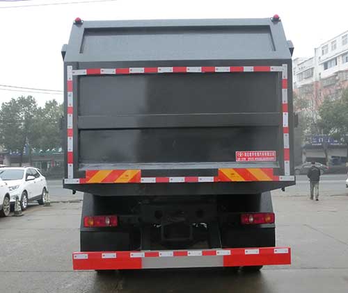 虹宇牌HYS5180ZXLE6廂式垃圾車公告圖片